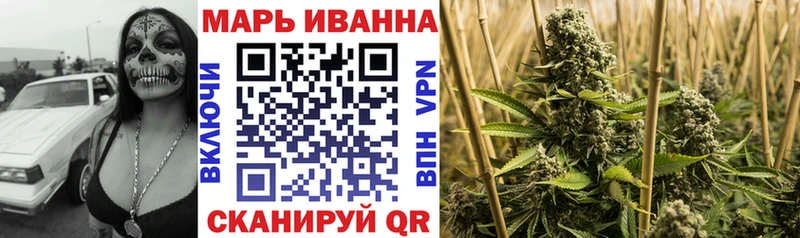 Все наркотики Нолинск Гашиш АМФЕТАМИН Меф Кокаин Alpha PVP