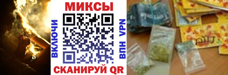 кракен ссылки  Нолинск  БУТИРАТ бутик 