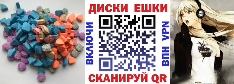 Экстази таблы  OMG вход  Нолинск 
