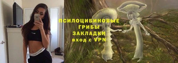 мдма Иннополис