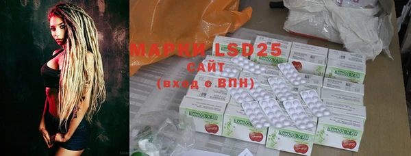 MDMA Алзамай