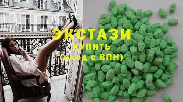 крисы Арсеньев