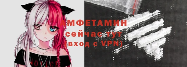MDMA Алзамай