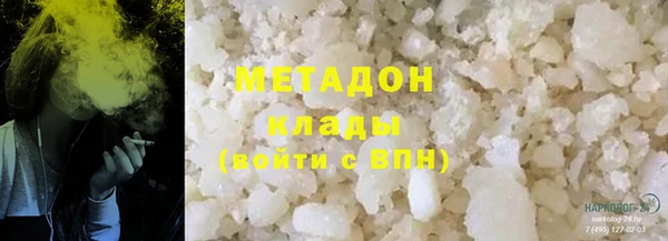 мескалин Алексин