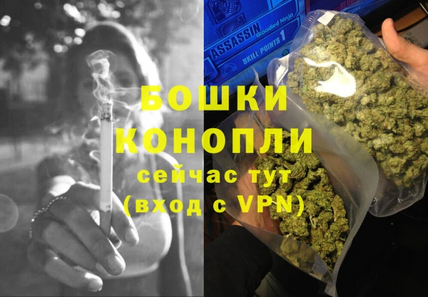 мескалин Алексин