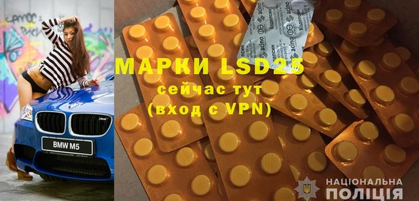 MDMA Алзамай