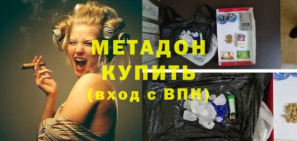 мескалин Алексин