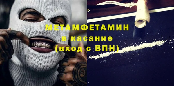 эйфоретик Инсар