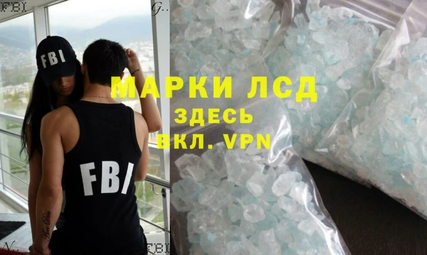 MDMA Алзамай