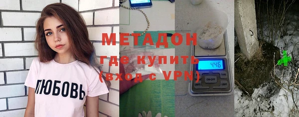 мескалин Алексин