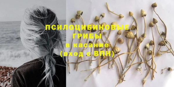 MDMA Алзамай