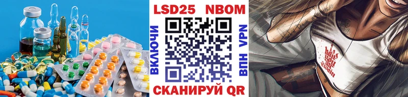 LSD-25 экстази ecstasy  сайты даркнета официальный сайт  Нолинск 