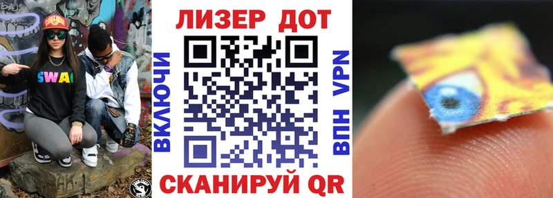 где можно купить наркотик  Нолинск  OMG tor  Марки N-bome 1500мкг 